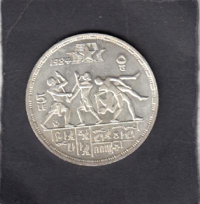 Beschrijving: 5 Pond S-OLYMPIC 84